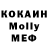 Кодеиновый сироп Lean Purple Drank Jolly Yeholiver