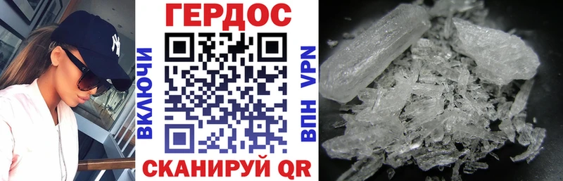 ГЕРОИН афганец  Алушта 