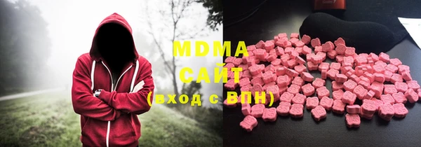 марки lsd Алексин