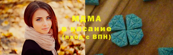 марки lsd Алексин