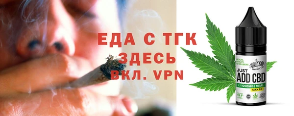 кокаин премиум Алексеевка
