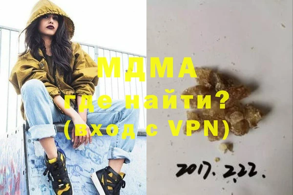 PSILOCYBIN Алзамай