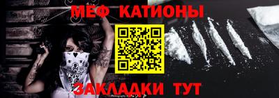 ГАЛЛЮЦИНОГЕННЫЕ ГРИБЫ Азнакаево