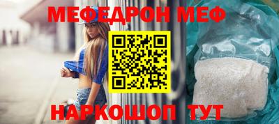 ГАЛЛЮЦИНОГЕННЫЕ ГРИБЫ Азнакаево