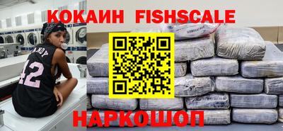 ГАЛЛЮЦИНОГЕННЫЕ ГРИБЫ Азнакаево