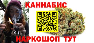 эйфоретик Абинск