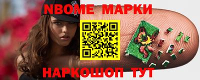COCAINE Абакан