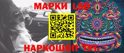 COCAINE Абакан