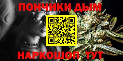 ГАЛЛЮЦИНОГЕННЫЕ ГРИБЫ Азнакаево
