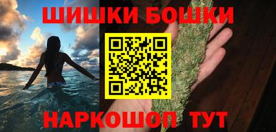 ГАЛЛЮЦИНОГЕННЫЕ ГРИБЫ Азнакаево