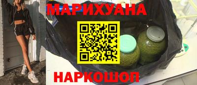 COCAINE Абакан
