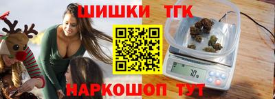 COCAINE Абакан