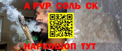 ГАЛЛЮЦИНОГЕННЫЕ ГРИБЫ Азнакаево