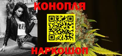 COCAINE Абакан