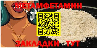 COCAINE Абакан