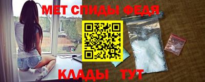ГАЛЛЮЦИНОГЕННЫЕ ГРИБЫ Азнакаево