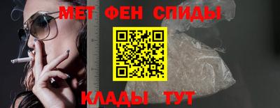 ГАЛЛЮЦИНОГЕННЫЕ ГРИБЫ Азнакаево