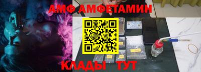 ГАЛЛЮЦИНОГЕННЫЕ ГРИБЫ Азнакаево