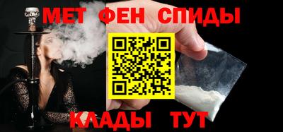 COCAINE Абакан
