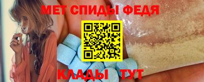 ГАЛЛЮЦИНОГЕННЫЕ ГРИБЫ Азнакаево