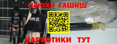 COCAINE Абакан