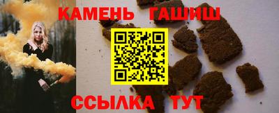 ГАЛЛЮЦИНОГЕННЫЕ ГРИБЫ Азнакаево
