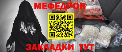 ГАЛЛЮЦИНОГЕННЫЕ ГРИБЫ Азнакаево