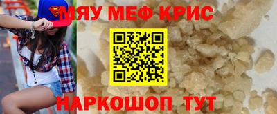 ГАЛЛЮЦИНОГЕННЫЕ ГРИБЫ Азнакаево