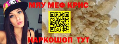 ГАЛЛЮЦИНОГЕННЫЕ ГРИБЫ Азнакаево